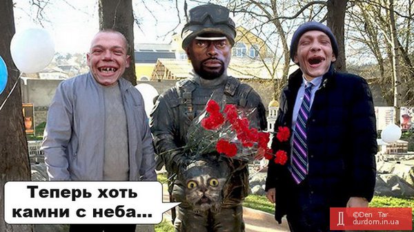 Киевсовет утвердил список присяжных Печерского и Днепровского районных судов - Цензор.НЕТ 6467