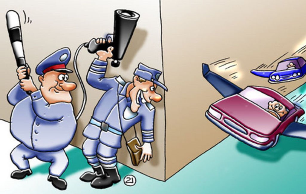 Прикольные картинки ко дню гаи