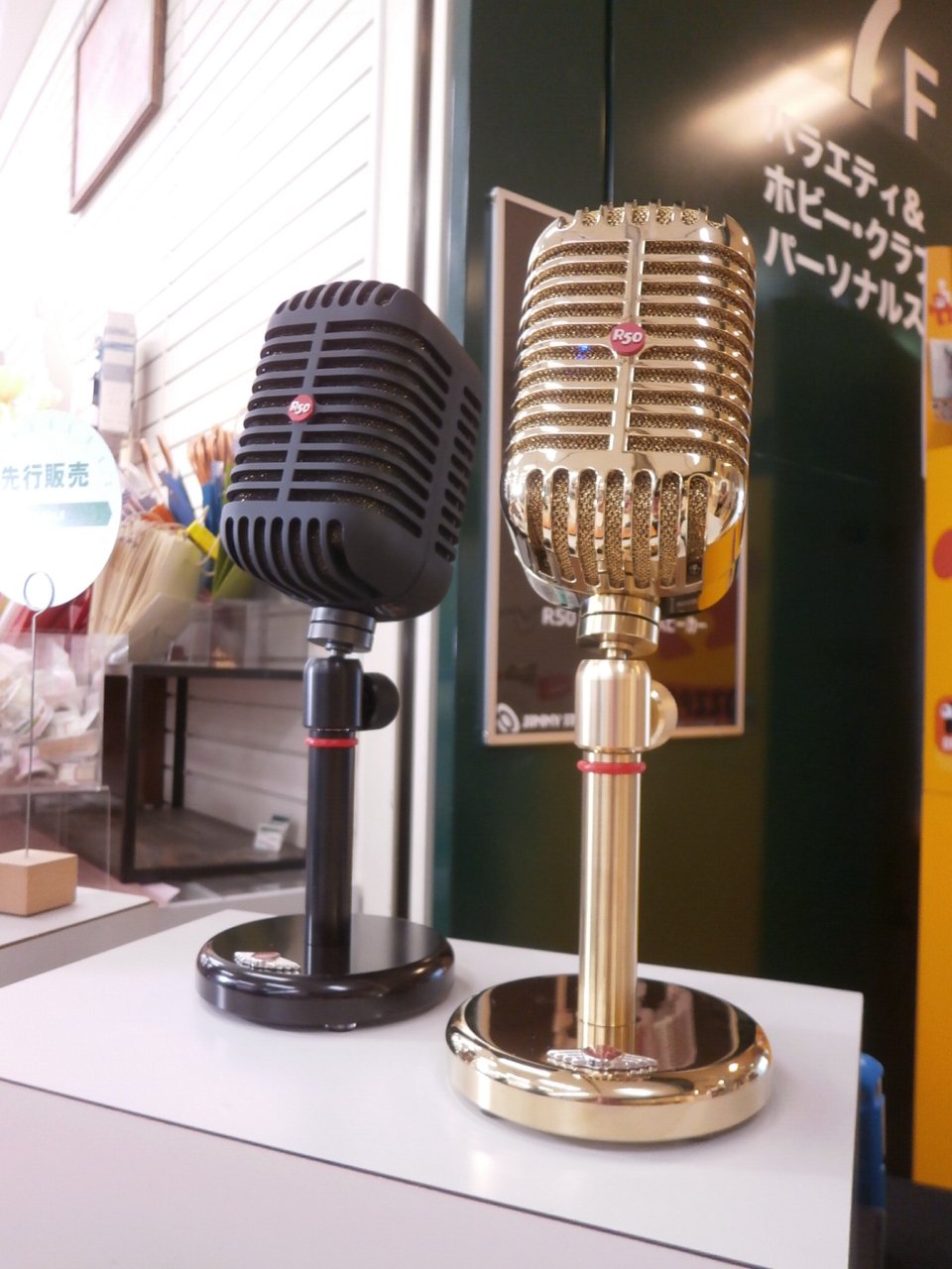 ハンズ新宿店 on X: 