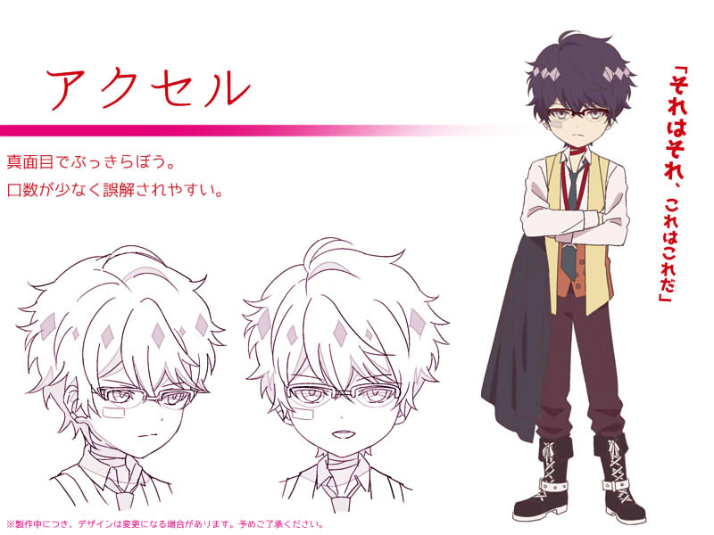 Livechart Me Creators In Pack Is Producing Tv Anime Ozmafia Website T Co Wnqur3u4pn T Co Kdlvekudmp