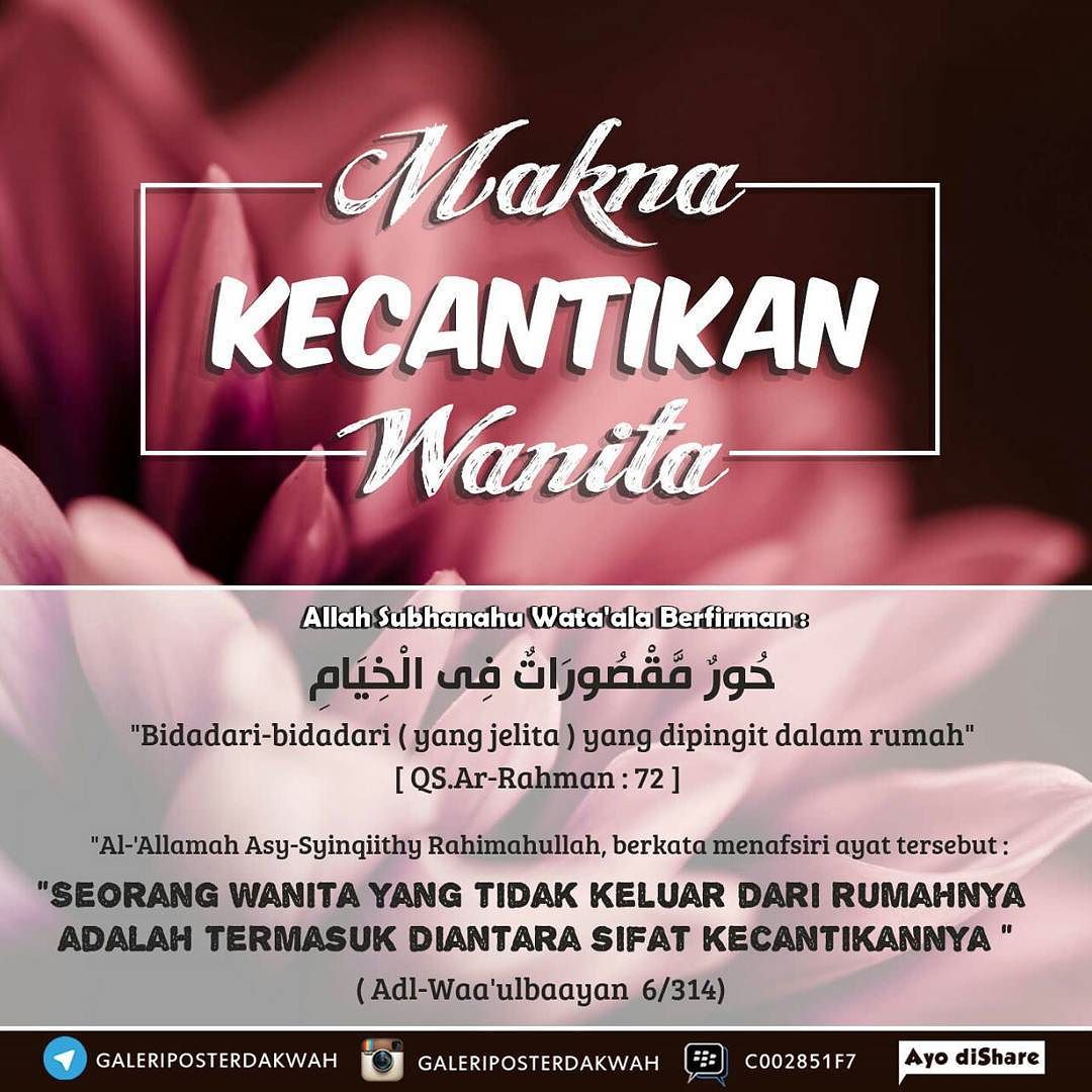 fikryfatullah's tweet image. Hai kamu, makin cantik deh kalo dirumah... #quran #beauty #cantik bit.ly/1Mqz1ni