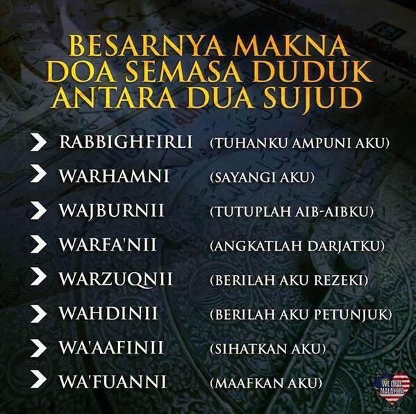 Maksud Bacaan Duduk Antara Dua Sujud R M Homemade Bakery Facebook