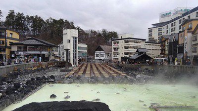 草津温泉浪漫 Kusatsu Web Twitter 草津温泉浪漫 Kusatsu Web Twitter