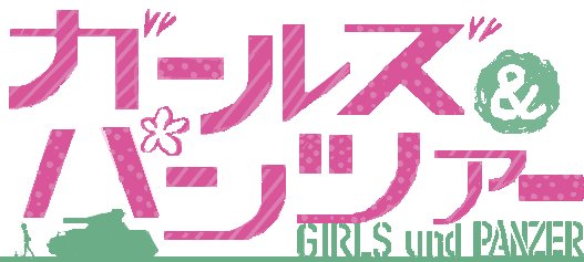 H きれぼし脳狩り Etiketa Sto Twitter