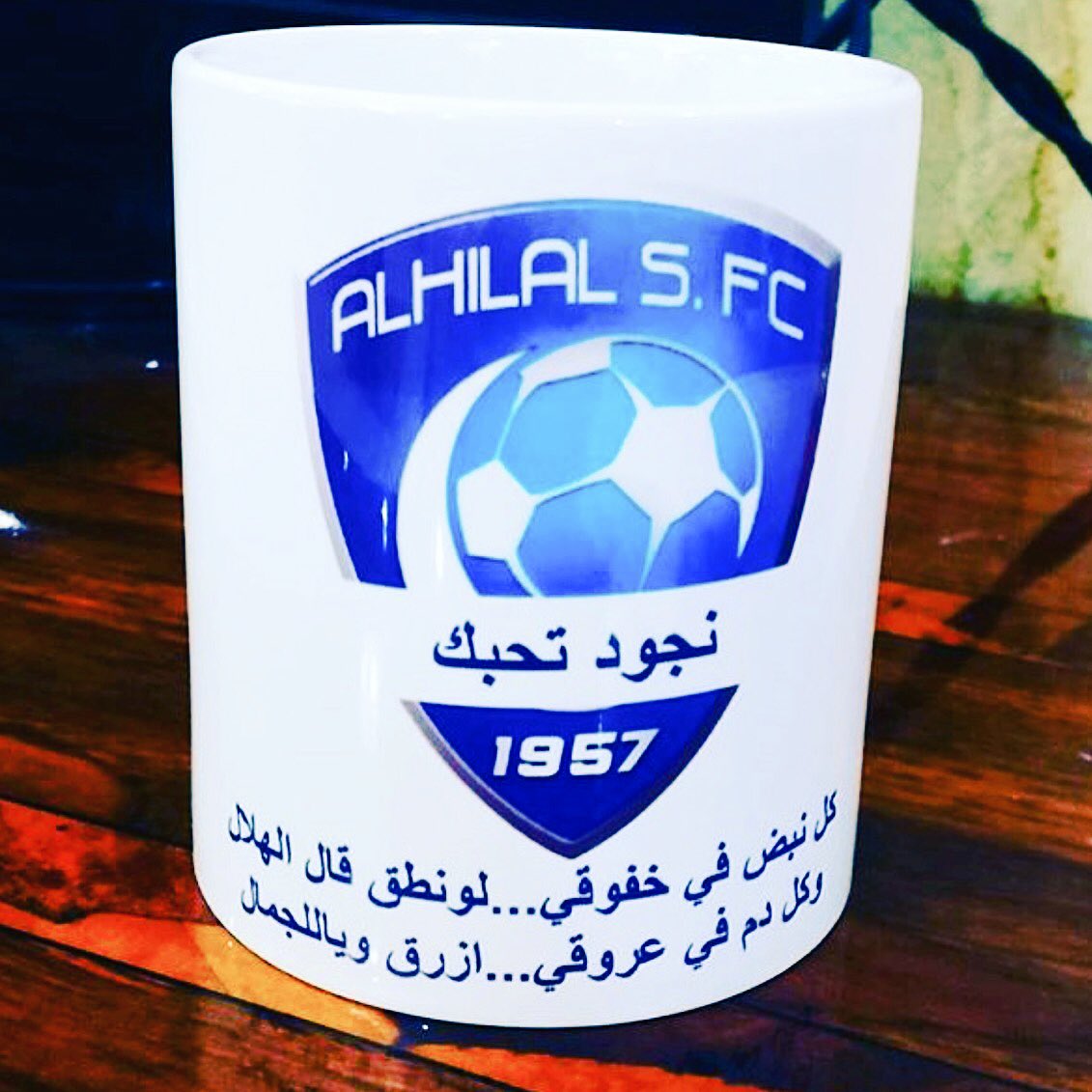 ﺍﻟﻌﺰ ﻳﺒﻘﻰ ﻭﺍﻟـﺼــﺪﺍﻗــﺔ ﺗﻮﺍﻓﻴـــــــــــــــــــﻖ ..
ﻳﺎ ﺣﻆ ﻣﻦ ﺧﺎﻭﻯ ﺍﻟﻨﺎﺱ ﺍﻟﻜﺮﻳﻤــــــــــــــــــﻪ
