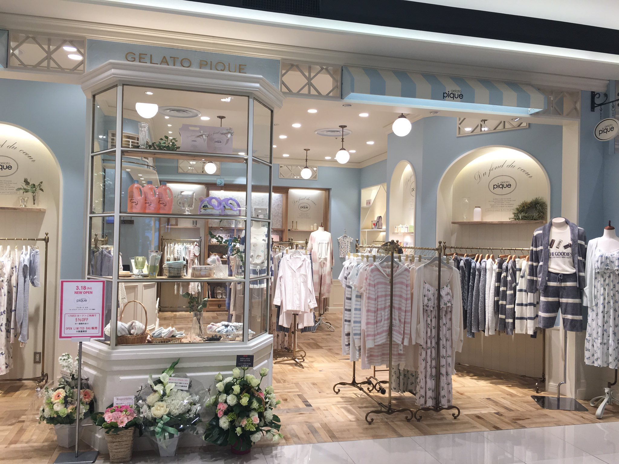 福岡parco 福岡パルコ 本日本館1fジェラートピケがリニューアルオープン Parcoカードご利用で5 Off 一部除外あり Open Limited Bag販売もありますよ パルコの顔 T Co Xfd37xjdvi