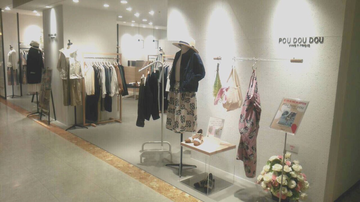 Pou Dou Douデザイナー 名古屋パルコ店西館4階にて もうまもなくオープンです いよいよです 今日は新宿店星店長も来ています ノ り T Co Mhg1yrloau Pou Dou Douデザイナー 名古屋パルコ店西館4階にて もうまもなくオープンです いよいよです 今日は新宿店星店長も来ています ノ り T Co Mhg1yrloau