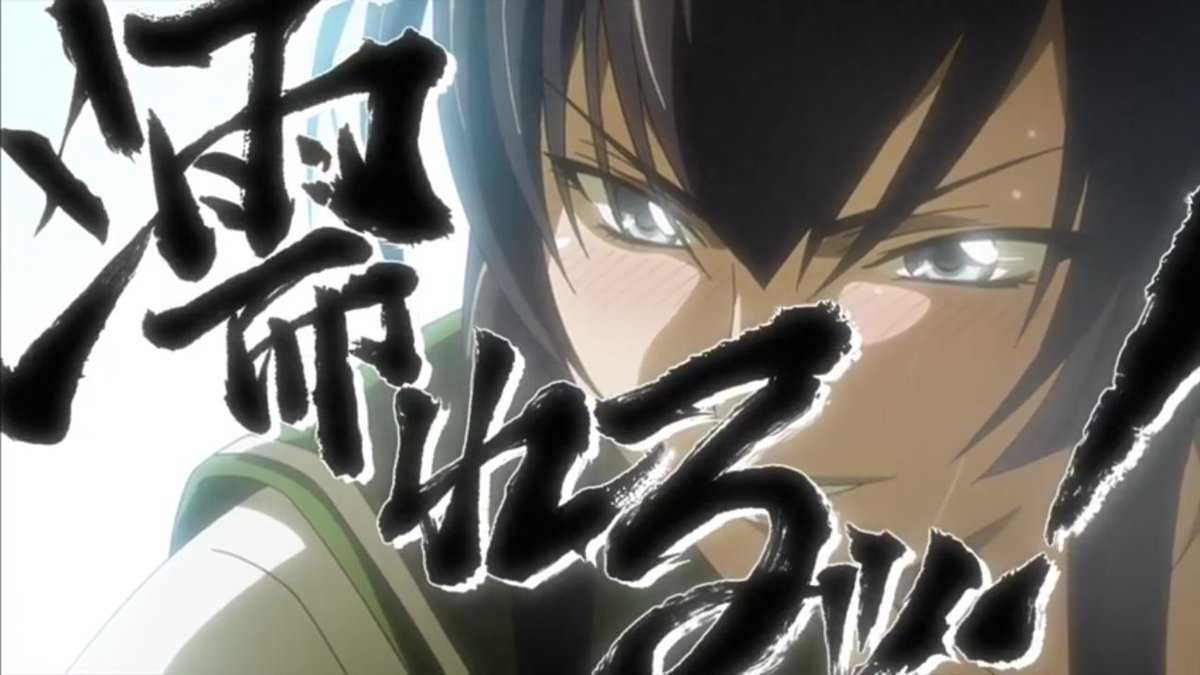 ゾンビアニメ 学園黙示録ハイスクールオブザデッド について アニメ わかり速報