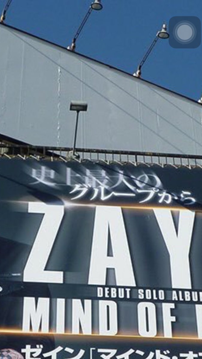1D_louxxx's tweet photo. なんかいいな、「史上最大のグループ」 https://t.co/hVNUBAqkII