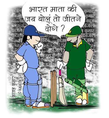 DjSatyendra's tweet photo. #ConditionApplied
वो तो वक्त वक्त की बात है !😂😂 https://t.co/Zs5lsfnc4w