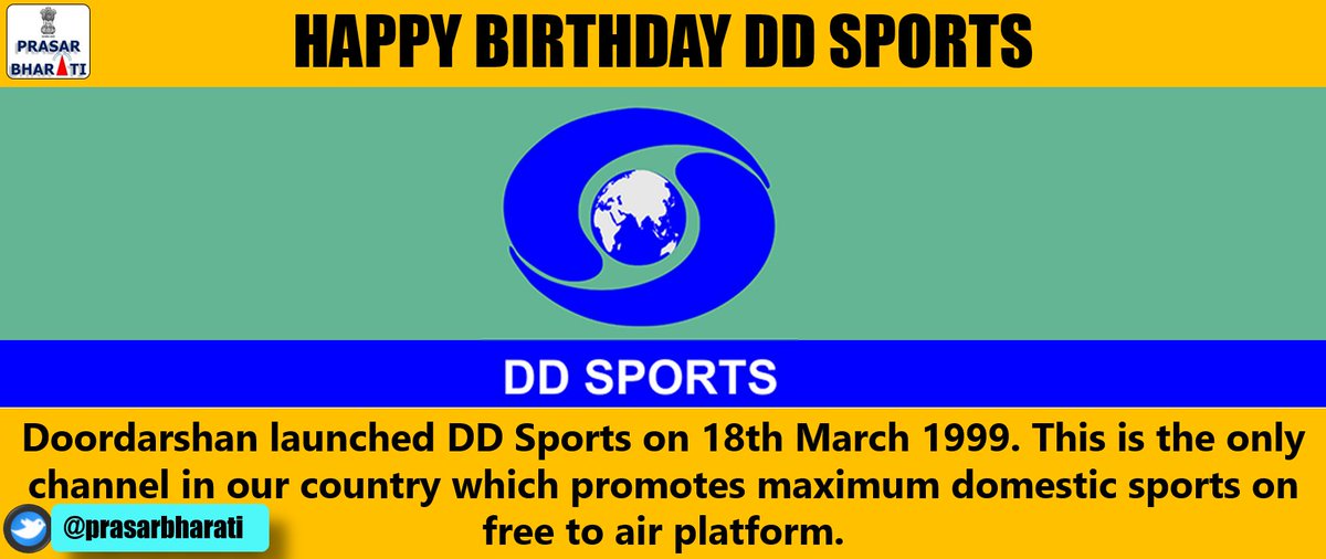 Prasar Bharati प्रसार भारती tweet media