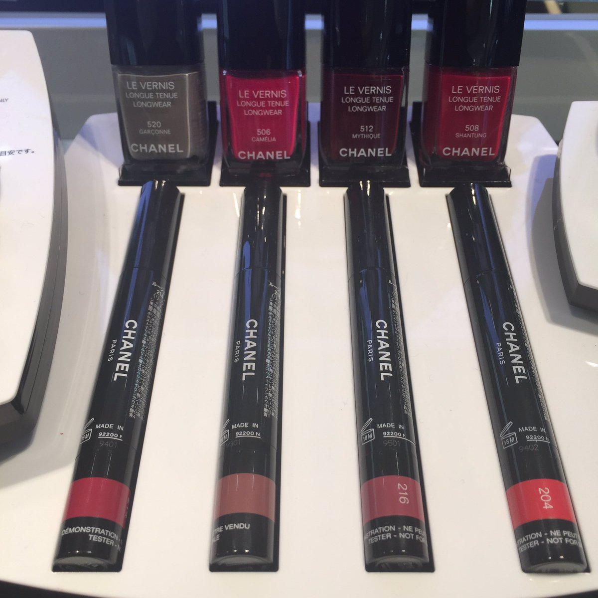 柔らかさ 事前 粒子 松坂屋 シャネル 化粧品 Lifeimagined Org