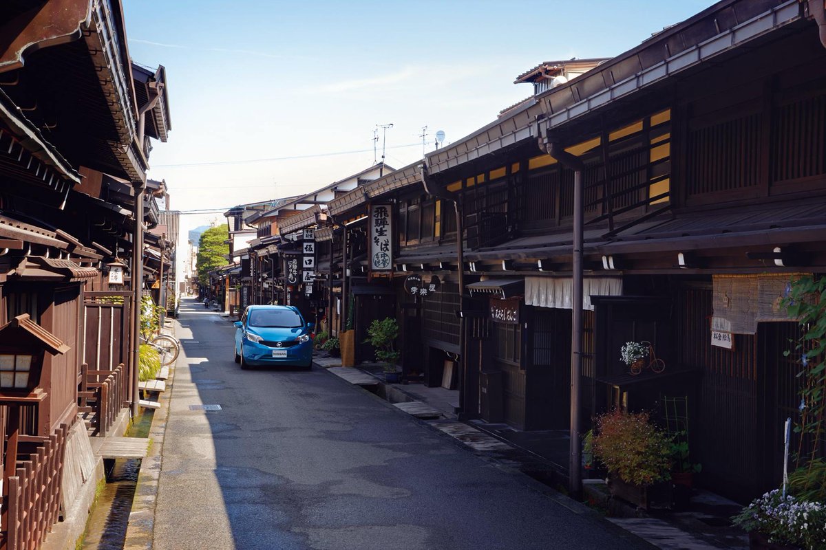 日産自動車株式会社 日産オーナーズマガジンwebで公開中の 日産車のある風景 先進技術が生まれる現場とその技術を活かして実際に走りたくなる美しい道をご紹介しています にっちゃん情報局 T Co Mgcrpjwbkq T Co Hgmdkpgtsg 日産自動車株式会社 日産オーナーズマガジンwebで公開中の 日産車のある風景 先進技術が生まれる現場とその技術を活かして実際に走りたくなる美しい道をご紹介しています にっちゃん情報局 T Co Mgcrpjwbkq T Co Hgmdkpgtsg