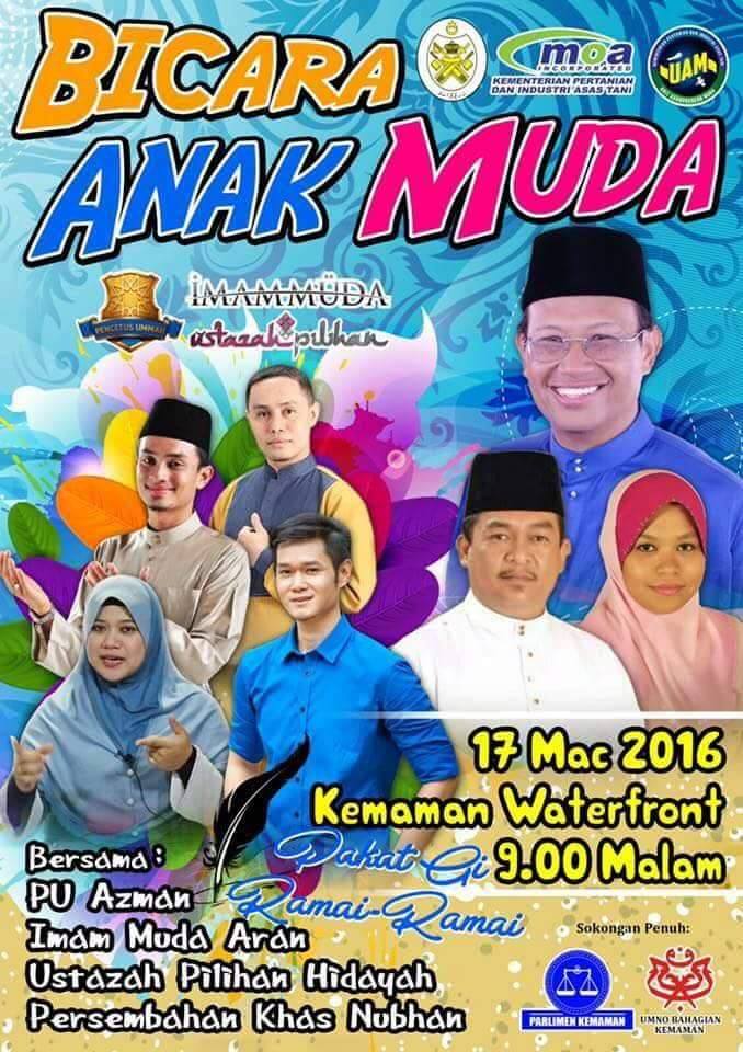 TomKemaman2016's tweet photo. #TOMKEMAMAN2016 
17-21Mac2016
KemamanWaterfront
Bawah jambatan Geliga https://t.co/lv93xtRhIz