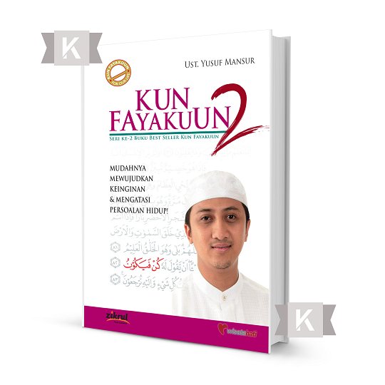 daqushop's tweet photo. #buku #buku2016 #bukureferensiislam
@Yusuf_Mansur @TokoBukuKamu 
Judul Buku: Kun Fayakun
Penulus: Ust. Yusuf Mansur https://t.co/1O2wkJ855y