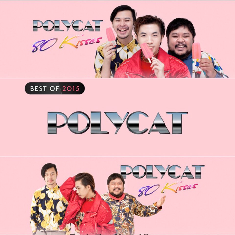 originalisland's tweet photo. น่ารักเนอะ
#polycat #80kisses #polyna https://t.co/4810ptTqip