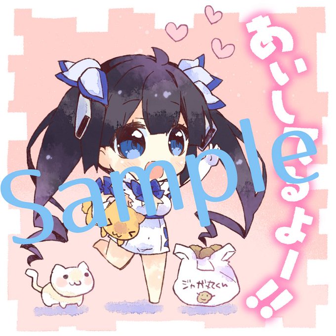 ダンまち外伝のtwitterイラスト検索結果 古い順