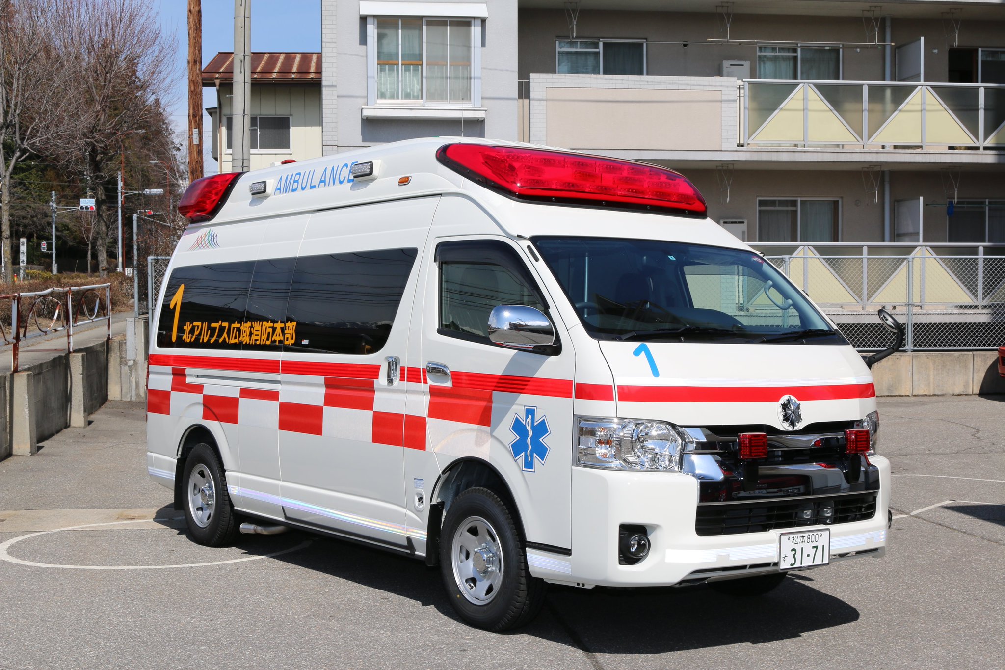 北アルプス広域消防本部 on Twitter "高規格救急車の納車式が執り行われ、広域連合長から交付証が授与され