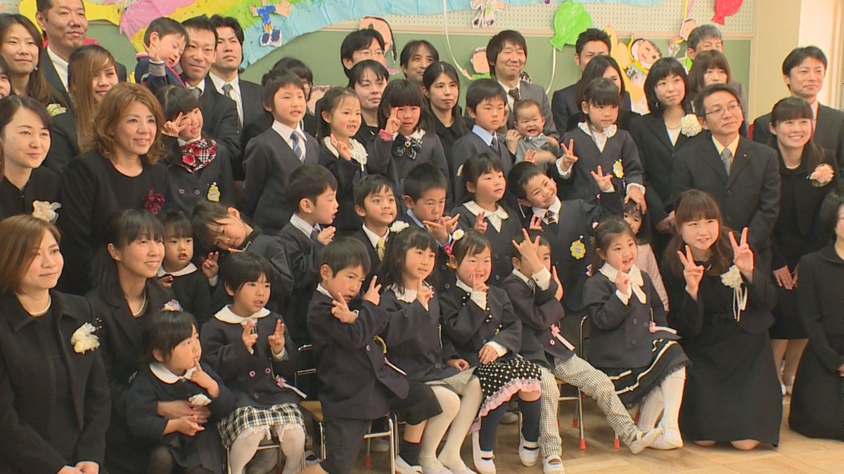 大垣幼稚園 園服 興文幼稚園卒園式を取材しました。げんきはなまるから1年ぶりに会った