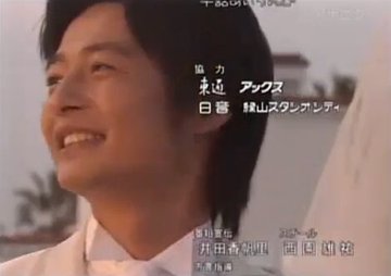 鈴木亜美の旦那の画像や会社名は 警察官剣道5段との噂 ふむふむ めも