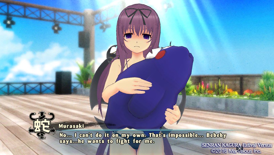 Senran Kagura Peach Ball won't be censored in the west