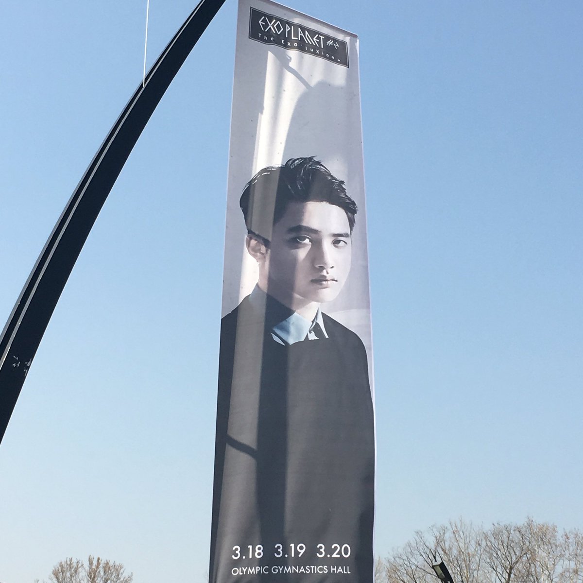 IDoLoveDO_China's tweet image. #도경수 #도경수순정  #SUPPORTFOR⊙♡⊙ The EXO'luXion Encore in SEOUL 3월18일.오후4시 디오 개인사진 옆에서 슬로건을 나누어 드리도록 할게요. 오늘도 열심 응원하세요