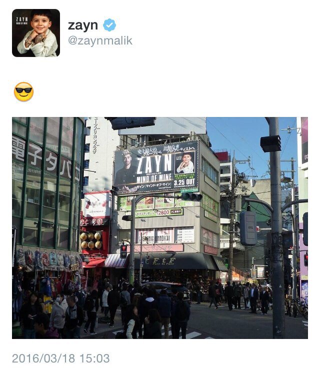 DirYur's tweet photo. ゼイン！ゼイン！ゼイン！ゼイン！ゼイン！ゼイン！ゼイン！ゼイン！ https://t.co/zampNMbDrb