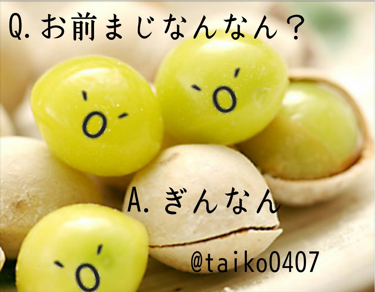 ぎんなん様専用 Www Vetrepro Fr