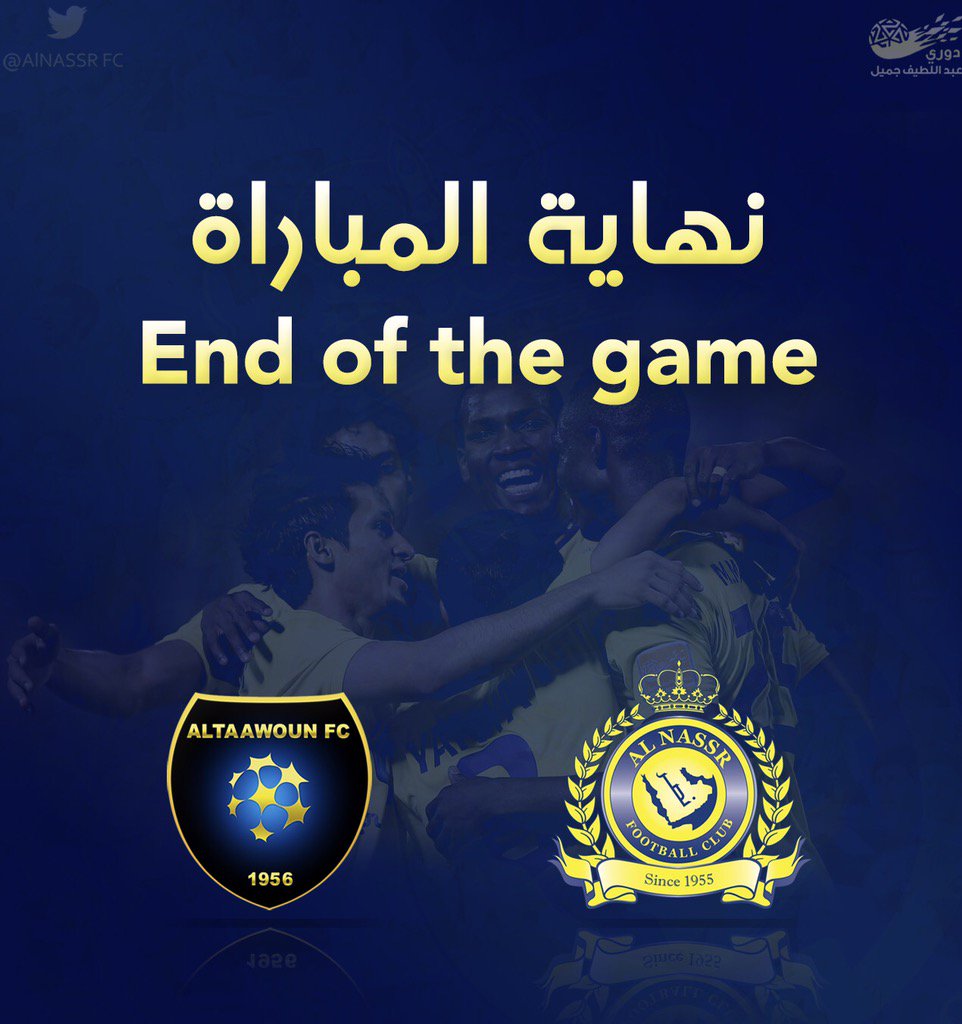 AlNassrFC's tweet photo. نهاية مباراة #النصر و التعاون 
بفوز العالمي 3-2 
سجل أهداف النصر 
ادريان و شايع شراحيلي و ابراهيم غالب https://t.co/43nlIKSZ06