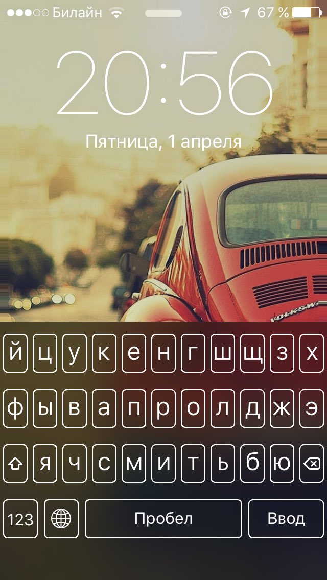 LarixCrew's tweet photo. О, как! #iOS9 #Apple #iPhone https://t.co/wRK1uF0GEn