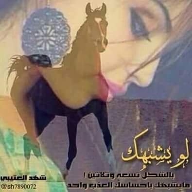 22Hawte's tweet photo. @almeltaa مساءالنور على كل متابعيني https://t.co/MWx0ETVS6g
