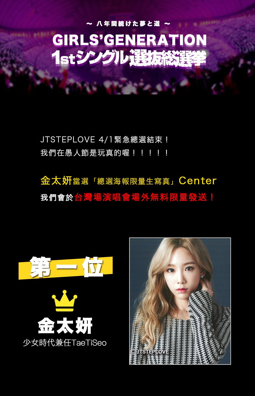 Ce-JenkUkAA0UFC.jpg:orig