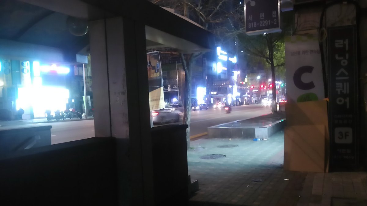 maeng6441gmail1's tweet photo. 불금은 불금인가 보네요 https://t.co/POXANbqnfi