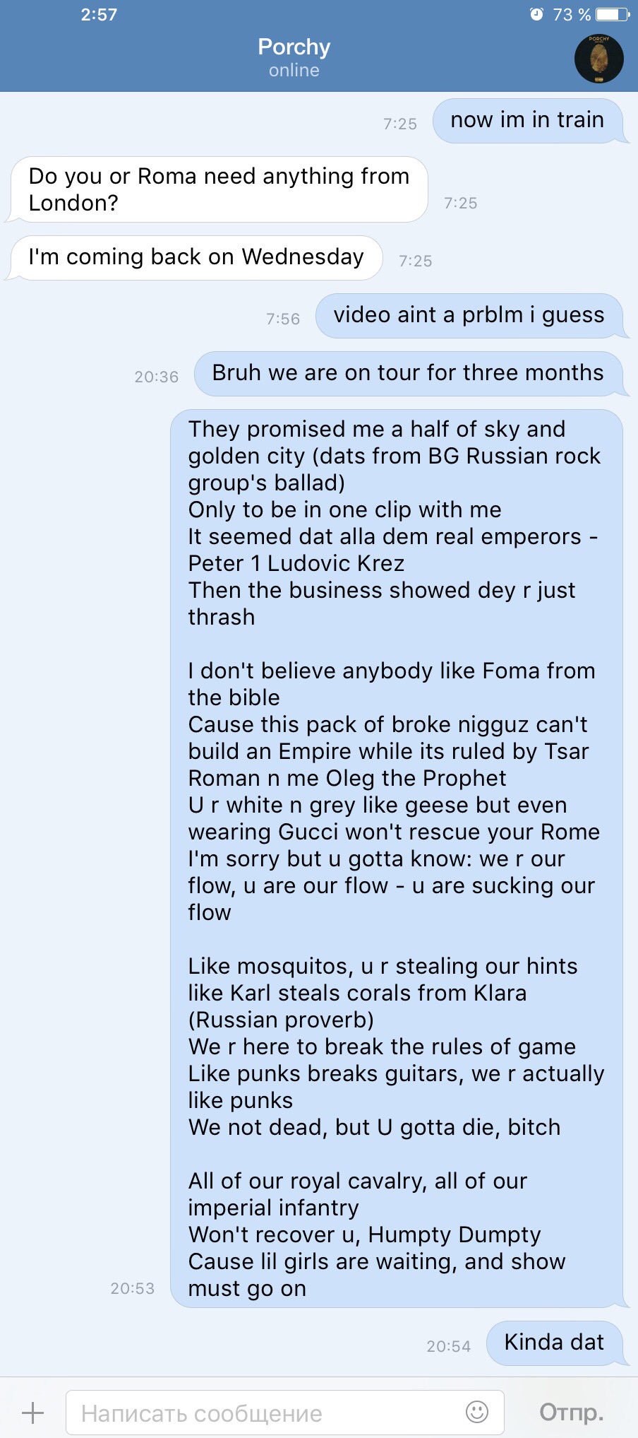 Ce-N2GLW8AEuOZU.jpg:large