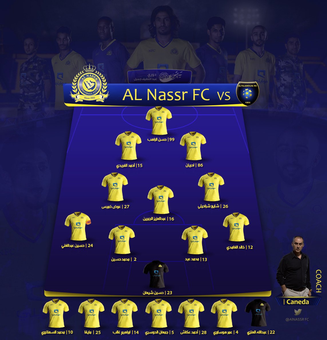 AlNassrFC's tweet photo. دعواتنا للعالمي بالتوفيق والانتصار اليوم بإذن الله
#NFC https://t.co/giNZPWF2ic