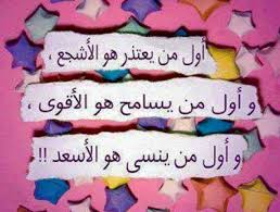 ♨فدك̷ــٰ̲ــۛۛ♨⇣℡ (@nora123ali) on Twitter photo 