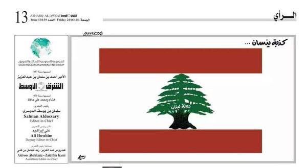 ALiAkbaar12's tweet photo. @adelkaram9 رح تقلو لملك السعودية كنتاكي؟ او كنتاك؟ https://t.co/55mjpJ7QSa