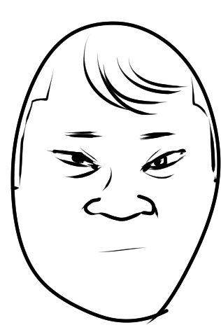 どぉ～ み゛ぃ～ ぞぉ～ 