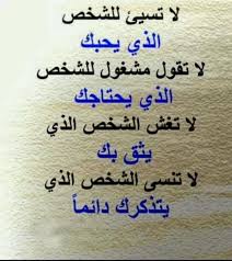 Reham99111393's tweet photo. https://t.co/Bv0Wq2dRk0