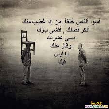 Reham99111393's tweet photo. https://t.co/cCf67fugAD