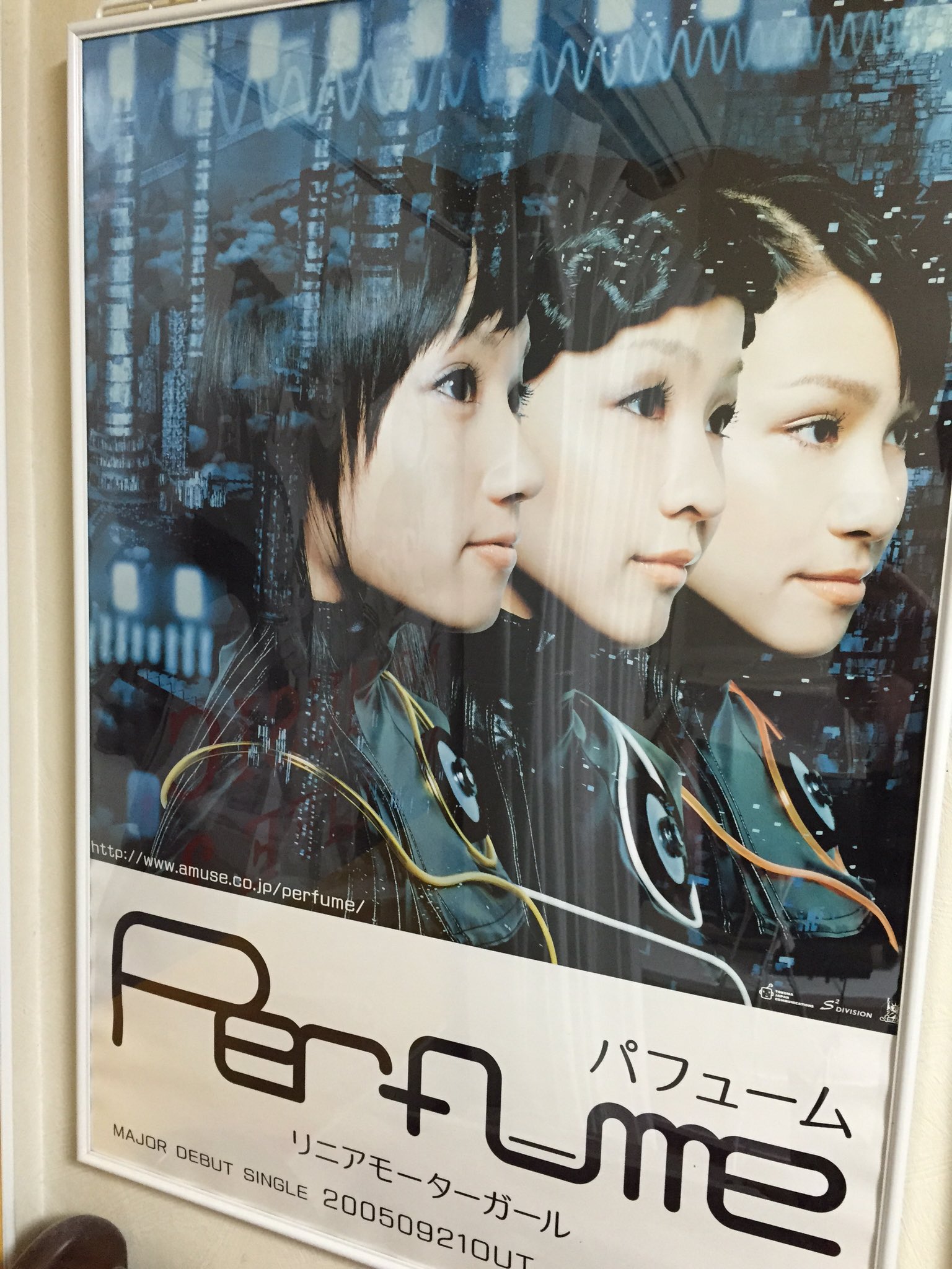 Perfume リニアモーターガール　ポスター B2 Perfume リニアモーターガール ポスター B2