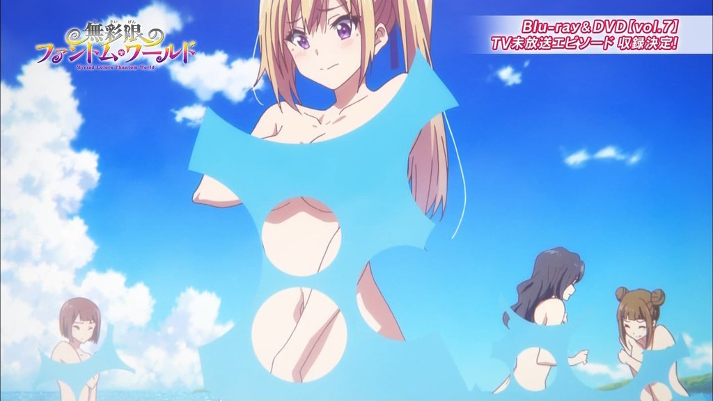 ট ইট র アニメニュース速報 無彩限のファントム ワールド 13話 最終回 京アニ心を入れ替えてエロに走った素晴らしい作品だった T Co 2hpttewv6v T Co Vstsqwmdkw ট ইট র