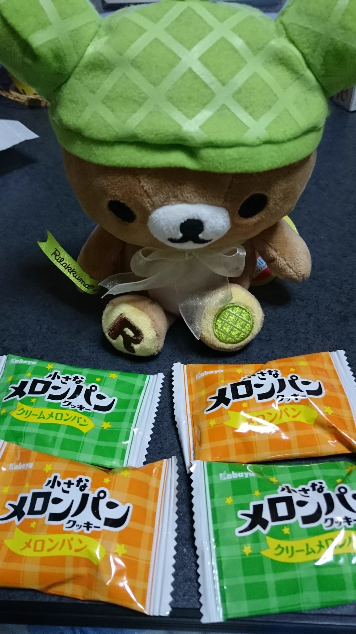 りっち様へ♥ man-chan【人力RT】BOT【フォローバック制限中】 в X: „RT @kaz3101970