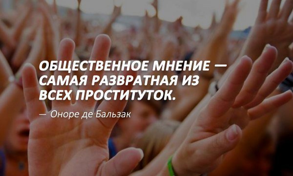 До конца недели нужное для создания коалиции количество нардепов будет, - БПП - Цензор.НЕТ 9719
