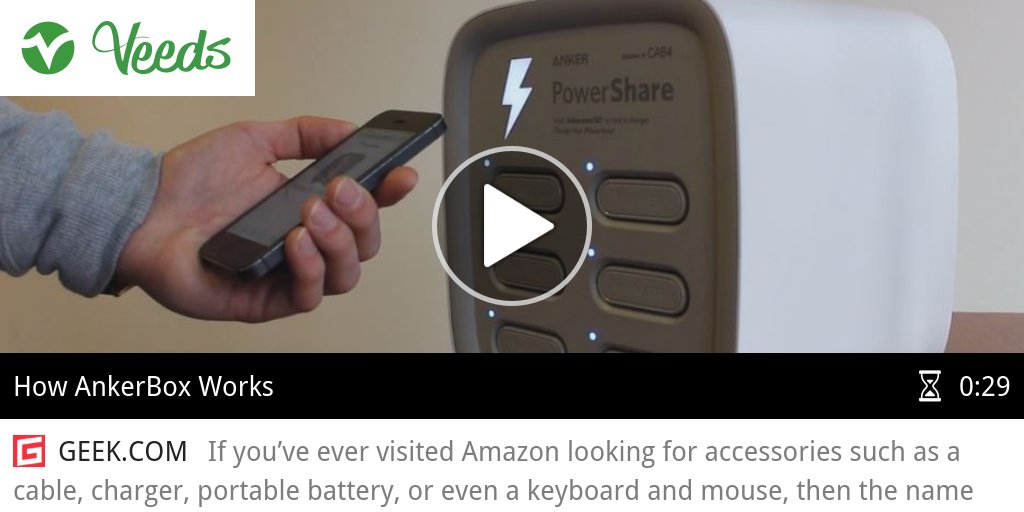 veedstech's tweet photo. VIDEO Anker’s experimental AnkerBox lets you rent a portable battery for $2 a day ► https://t.co/SYkpTVlDcu https://t.co/ldqbEucfhb