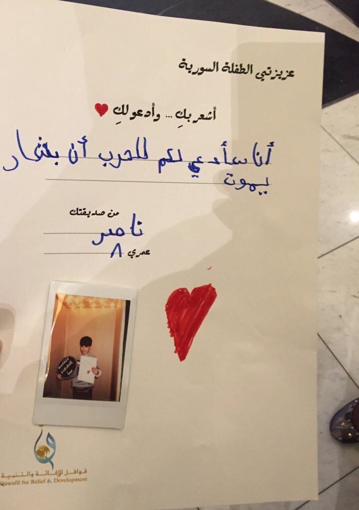 أكاديميا |

مغردون رداً على صاحبة الصور المسيئة: هؤلاء هم طلبة الكويت

#التربية #الكويت