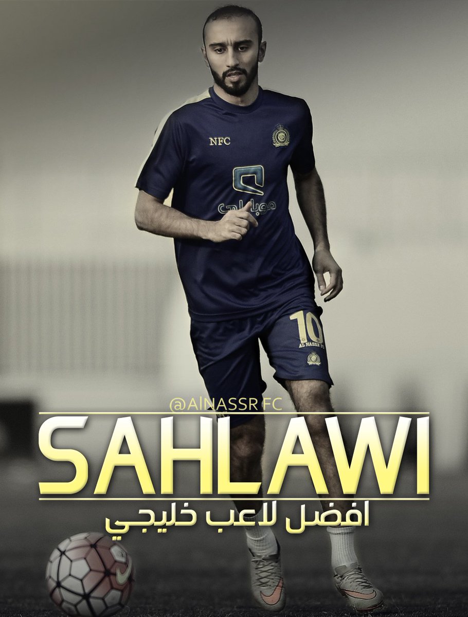 AlNassrFC's tweet photo. رسمياً
نجم #النصر والمنتخب السعودي محمد السهلاوي يتوج بالكرة الذهبية كأفضل لاعب خليجي
#السهلاوي_افضل_لاعب_خليجي_2015 https://t.co/GO8updy573
