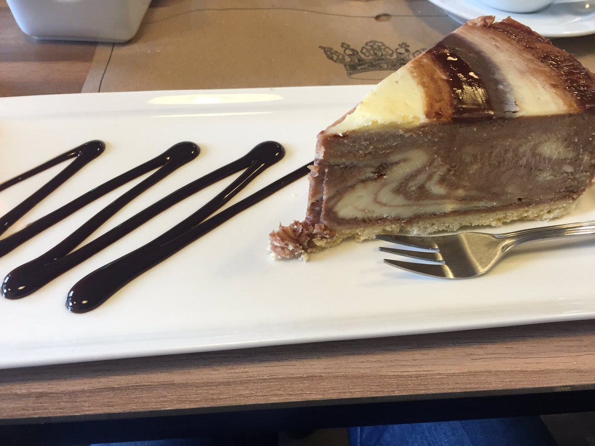 Cheesecake de Nutella  para cortar la tarde??
