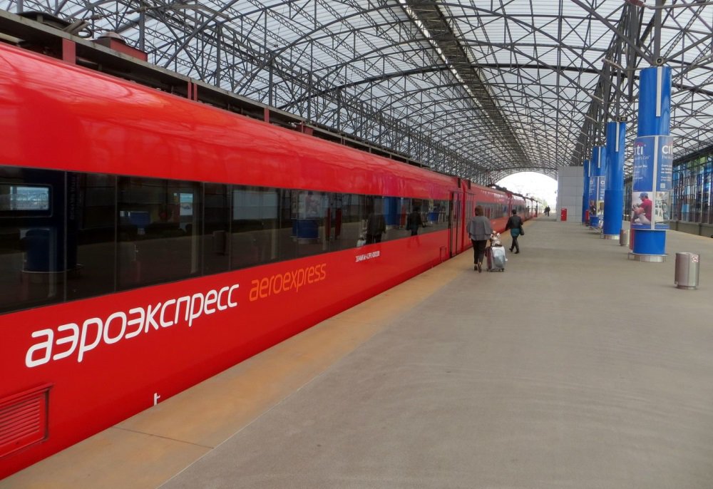 Аэроэкспресс в москве