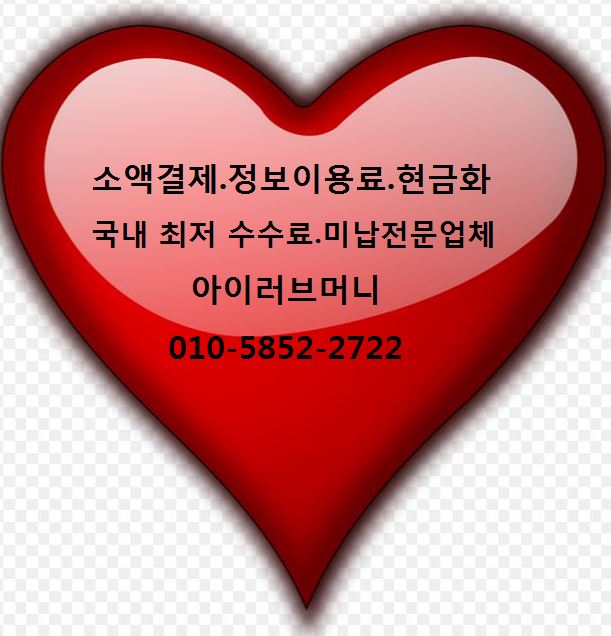 알러브머니 (@ilovemoney7625) / Twitter 알러브머니 (@Ilovemoney7625) / Twitter